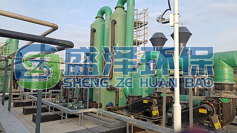 制藥行業甲類車間、危廢倉庫、質檢樓廢氣處理項目